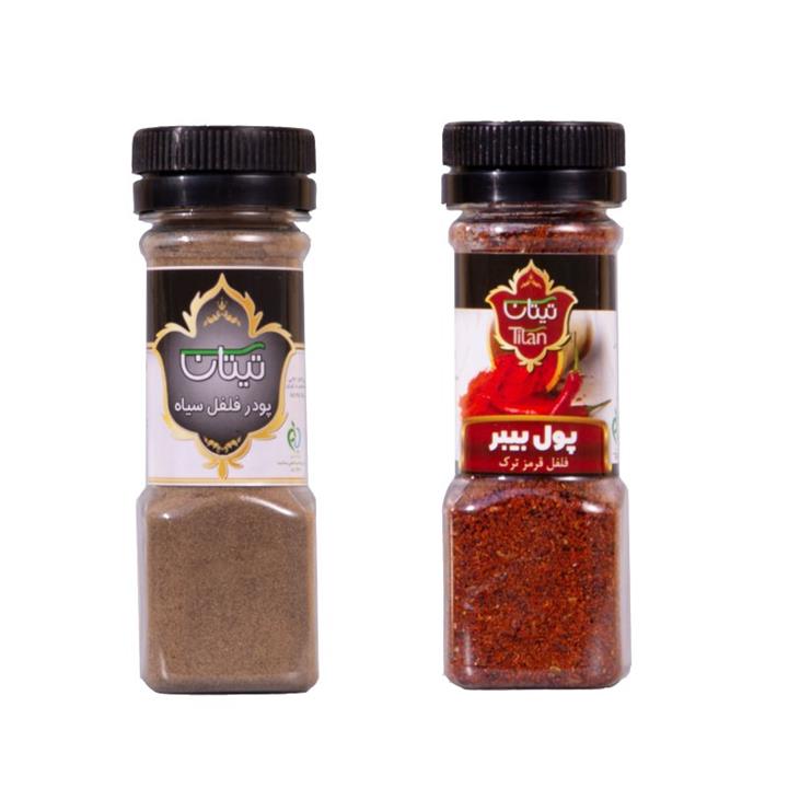 پول بیبر و پودر فلفل سیاه تیتان - 150 گرم بسته دو عددی